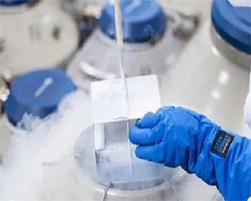 宁夏省知名试管助孕机构推荐：优选助孕专家