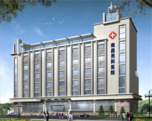 恒建海外试管(郝运代孕专业公司),国内三代试管婴儿更好的私立医院！9万费用