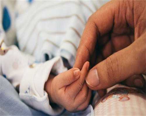 茂名地区三代试管婴儿优选医院及代孕公司指南