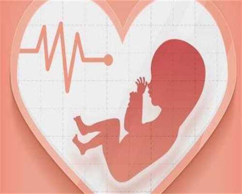 沈阳三代试管婴儿：合法性与可行性深度解析