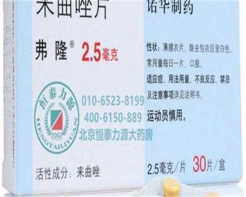 国内借卵试管价格及流程解析