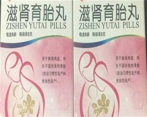 二胎助孕：解析自然周期试管婴儿的详细流程与费用