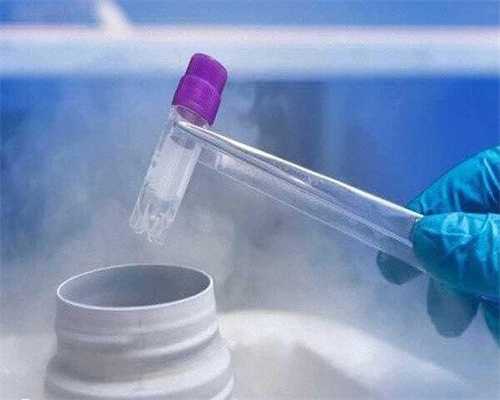 沈阳抗精子抗体阳性进行泰国试管助孕成功率分析