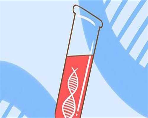 代孕生殖中心包生双胞胎, 洛阳哪家私立生殖中心有卵子库，供卵不