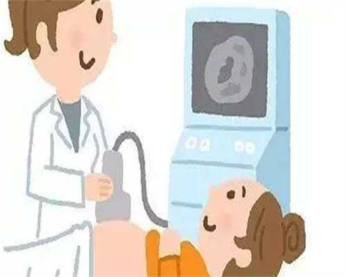 乌克兰试管婴儿费用解析：拉拉公布的助孕指南