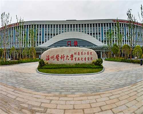 揭秘荆州市中心医院试管助孕成功率，最新辅助生殖数据一览