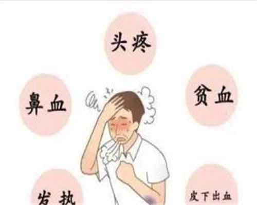 供卵代孕成功率分析：试管婴儿一次成功的助孕秘籍