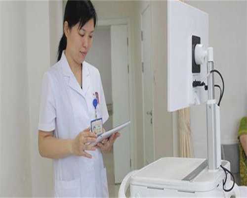 探究国内代孕助孕费用与优质机构名录