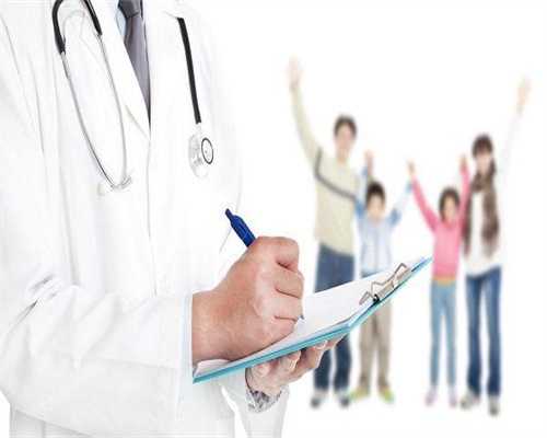 吉林三代试管婴儿费用全解析：助您顺利生育