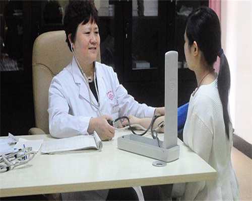 鹤壁三代试管助孕成功率解读_人工授精医院选择指南