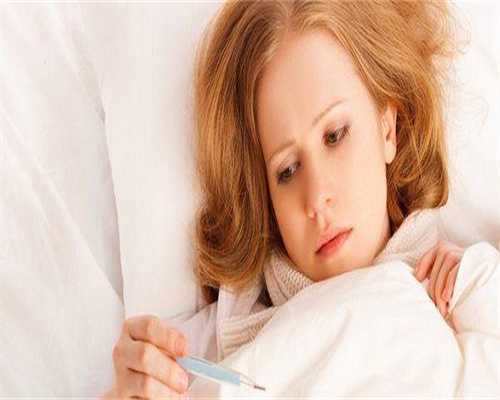 代孕中心哪里最专业,地下借卵需要多少钱，费用因人而异！