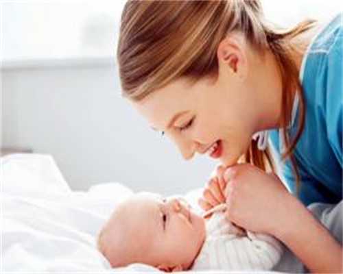 俄罗斯试管助孕生子费用概览(俄罗斯试管婴儿费用解析)