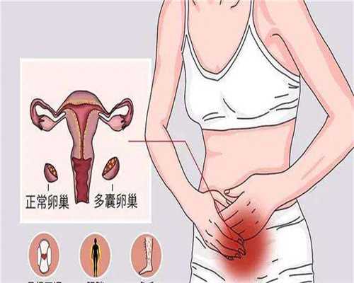 永州地区三代试管婴儿优选指南：了解更佳医院选择