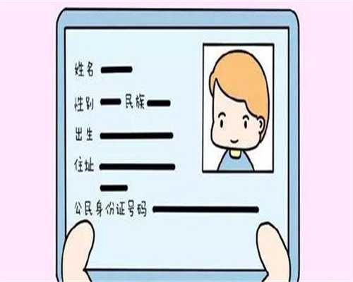 添一助孕流程_泰嘉运国际官方网站, 2026年在南京中大医院做试管怎么