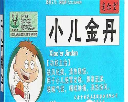 无输卵管可否进行试管助孕？助孕成功率解析