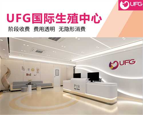 绥化三代试管婴儿成功率高医院推荐