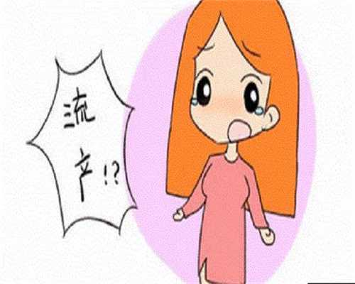 国内供卵试管婴儿医院盘点：北上广深选择指南