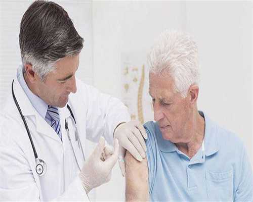 乌克兰可做助孕试管的医院排名分享(乌克兰助孕试管婴儿攻略)