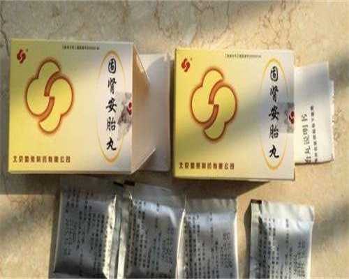 海口玛丽医院：三代试管助孕成本、成功率与专家详解