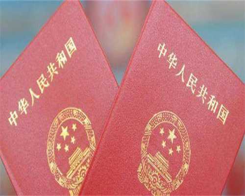 揭秘高龄女性三代借卵自怀所需费用详解