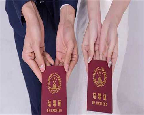 代孕的孩子血型,高龄女性供卵做试管成功率有多少