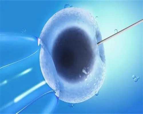 随州第三代试管婴儿助孕指南：费用参考与医院选择